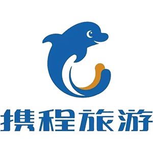 攜程旅行