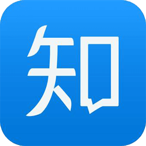 知乎熱榜
