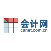 中國會計網