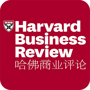 哈佛商業評論