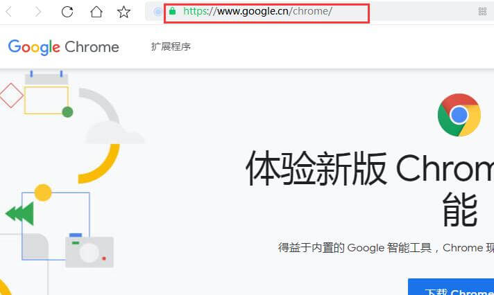小白如何正確的搜索下載軟件避免各種廣告捆綁流氓軟件插圖3 小白如何正確的搜索下載軟件避免各種廣告捆綁流氓軟件插圖3