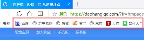 小白如何正確的搜索下載軟件避免各種廣告捆綁流氓軟件插圖10 小白如何正確的搜索下載軟件避免各種廣告捆綁流氓軟件插圖10