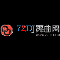 72DJ舞曲網
