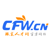 服裝人才網(wǎng)