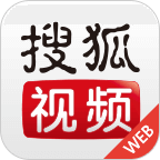 搜狐視頻
