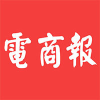 電商報
