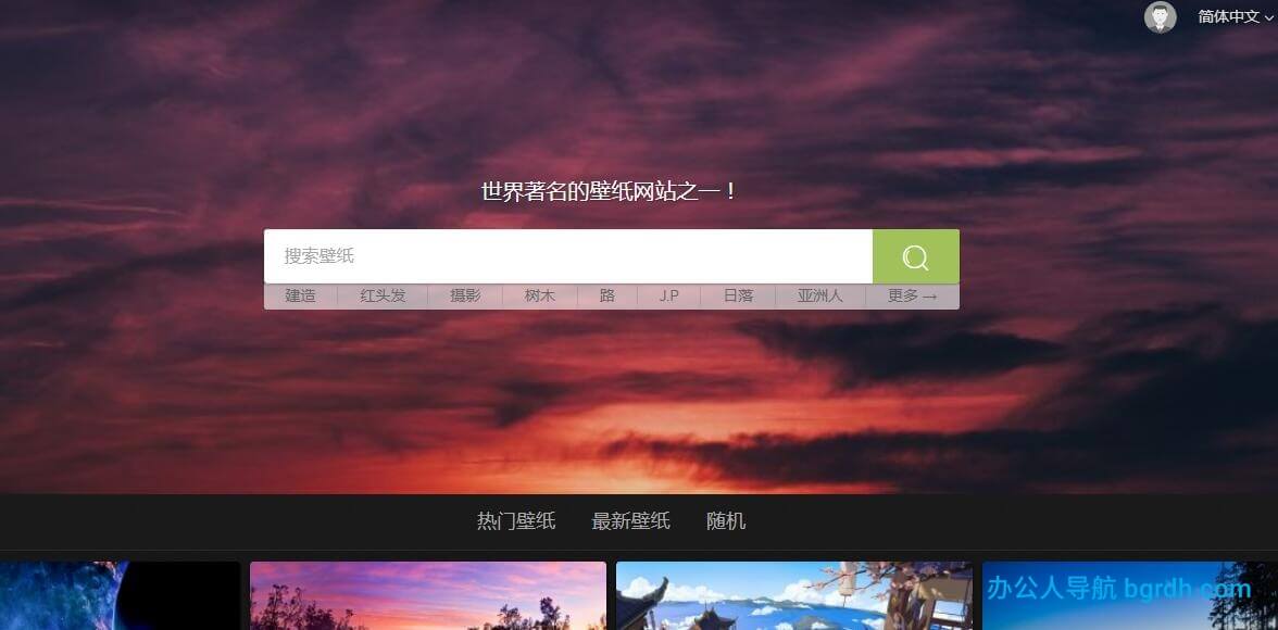WallHere插圖 WallHere插圖