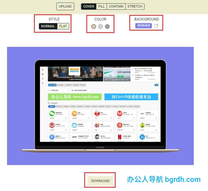 如何制作網(wǎng)站產(chǎn)品截圖圖片加手機(jī)電腦iPad外框外殼,樣機(jī)在線生成器插圖3 如何制作網(wǎng)站產(chǎn)品截圖圖片加手機(jī)電腦iPad外框外殼,樣機(jī)在線生成器插圖3