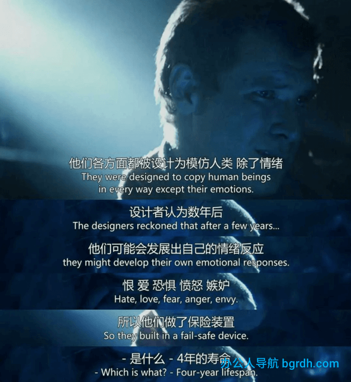 有啦拼字幕插圖1 有啦拼字幕插圖1