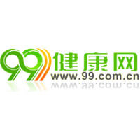 99健康網
