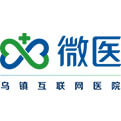 微醫(掛號網)