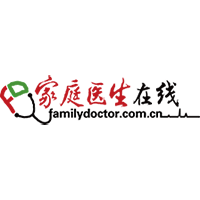 家庭醫(yī)生在線