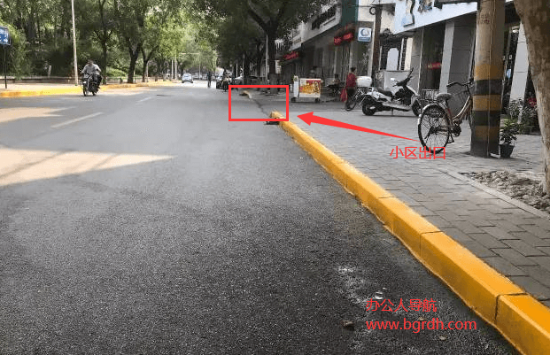 路邊那些位置可以停車,打車,等車,出租車可以停靠上客的位置插圖8 路邊那些位置可以停車,打車,等車,出租車可以停靠上客的位置插圖8