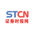 證券時(shí)報(bào)網(wǎng)