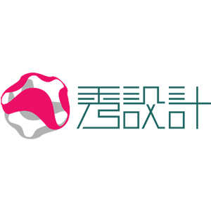 秀設(shè)計(jì)