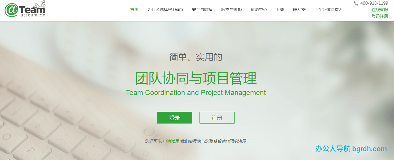 @Team插圖 @Team插圖