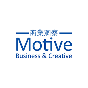 motive商業(yè)洞察