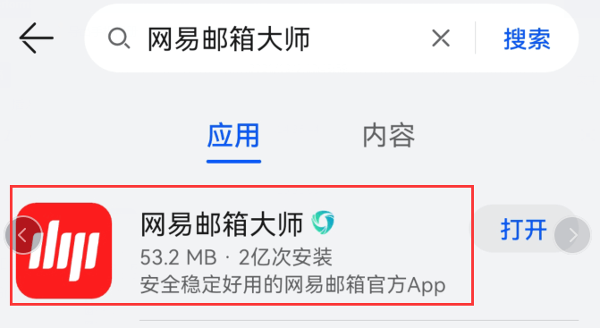 在國內如何注冊使用谷歌gmail郵箱,簡單快速的方法插圖 在國內如何注冊使用谷歌gmail郵箱,簡單快速的方法插圖