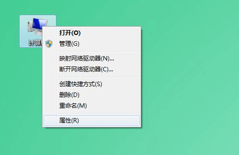 windows系統保護功能有什么作用?怎么設置開啟?插圖 windows系統保護功能有什么作用?怎么設置開啟?插圖