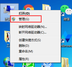 怎么取消電腦開機密碼(電腦開機密碼怎么解除)插圖 怎么取消電腦開機密碼(電腦開機密碼怎么解除)插圖