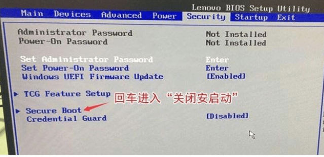 win10改win7bios設置(win10改win7系統進不去)插圖 win10改win7bios設置(win10改win7系統進不去)插圖