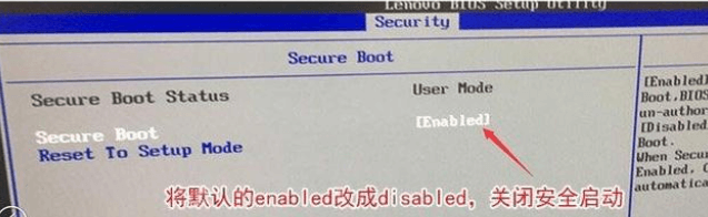 win10改win7bios設置(win10改win7系統進不去)插圖1 win10改win7bios設置(win10改win7系統進不去)插圖1