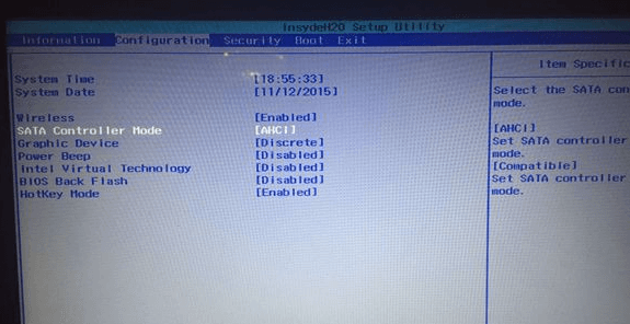 win10改win7bios設置(win10改win7系統進不去)插圖8 win10改win7bios設置(win10改win7系統進不去)插圖8