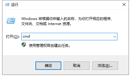 chkdsk命令怎么使用(詳解chkdsk命令修復磁盤教程)插圖 chkdsk命令怎么使用(詳解chkdsk命令修復磁盤教程)插圖