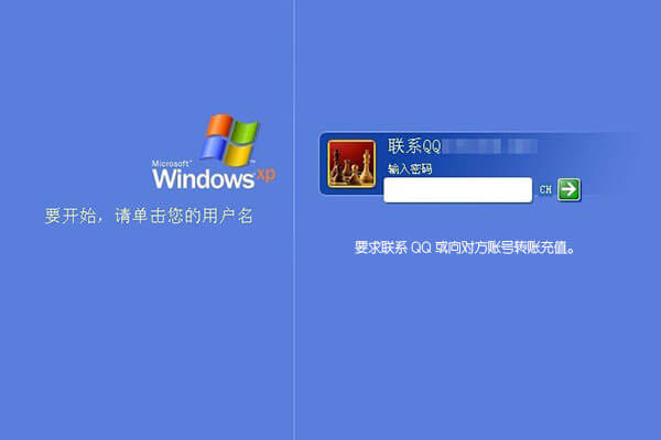 勒索病毒是什么,個人電腦怎么防范勒索病毒?插圖1 勒索病毒是什么,個人電腦怎么防范勒索病毒?插圖1