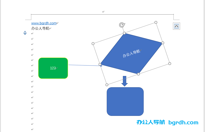 word流程圖怎么制作,word畫流程圖的方法插圖2 word流程圖怎么制作,word畫流程圖的方法插圖2
