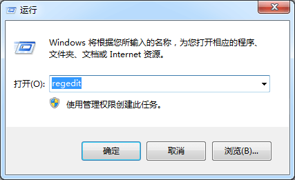 電腦桌面右鍵新建沒有word,excel,ppt菜單選項解決方法插圖 電腦桌面右鍵新建沒有word,excel,ppt菜單選項解決方法插圖