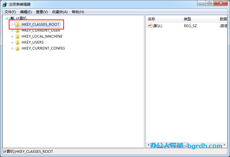 電腦桌面右鍵新建沒有word,excel,ppt菜單選項解決方法插圖1 電腦桌面右鍵新建沒有word,excel,ppt菜單選項解決方法插圖1