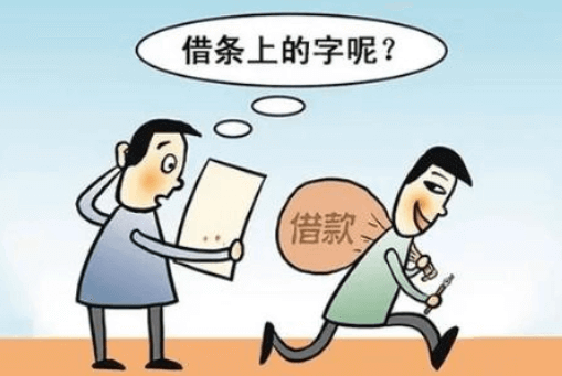 “魔幻筆”“消色筆”可讓字跡消失,簽合同寫借據要小心消字筆詐騙插圖 “魔幻筆”“消色筆”可讓字跡消失,簽合同寫借據要小心消字筆詐騙插圖