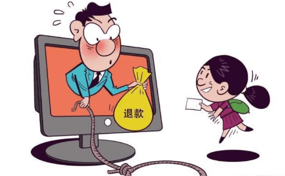 教育機構主動退費?小心退費詐騙陷阱插圖 教育機構主動退費?小心退費詐騙陷阱插圖