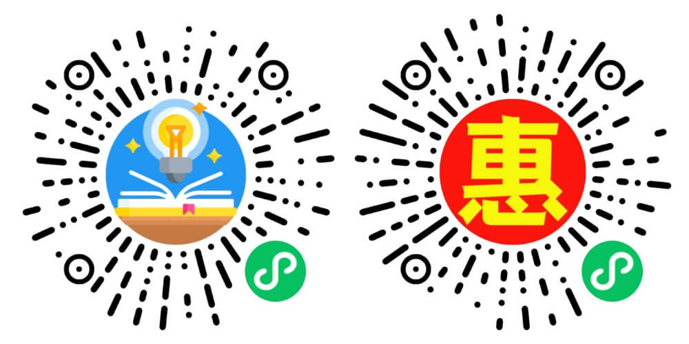 微信小程序使用相關說明插圖 微信小程序使用相關說明插圖