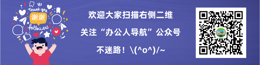 百度網(wǎng)盤新用戶免費(fèi)領(lǐng)取7天會(huì)員插圖1 百度網(wǎng)盤新用戶免費(fèi)領(lǐng)取7天會(huì)員插圖1