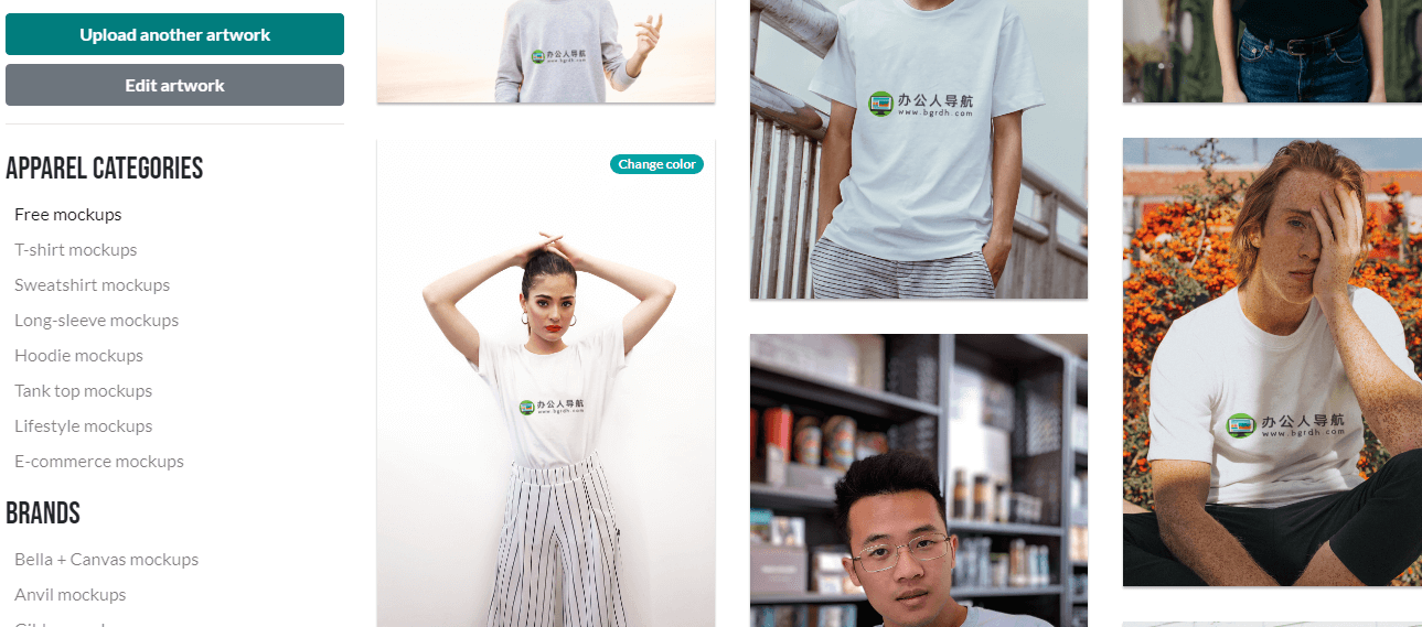 Mockupmark插圖3 Mockupmark插圖3