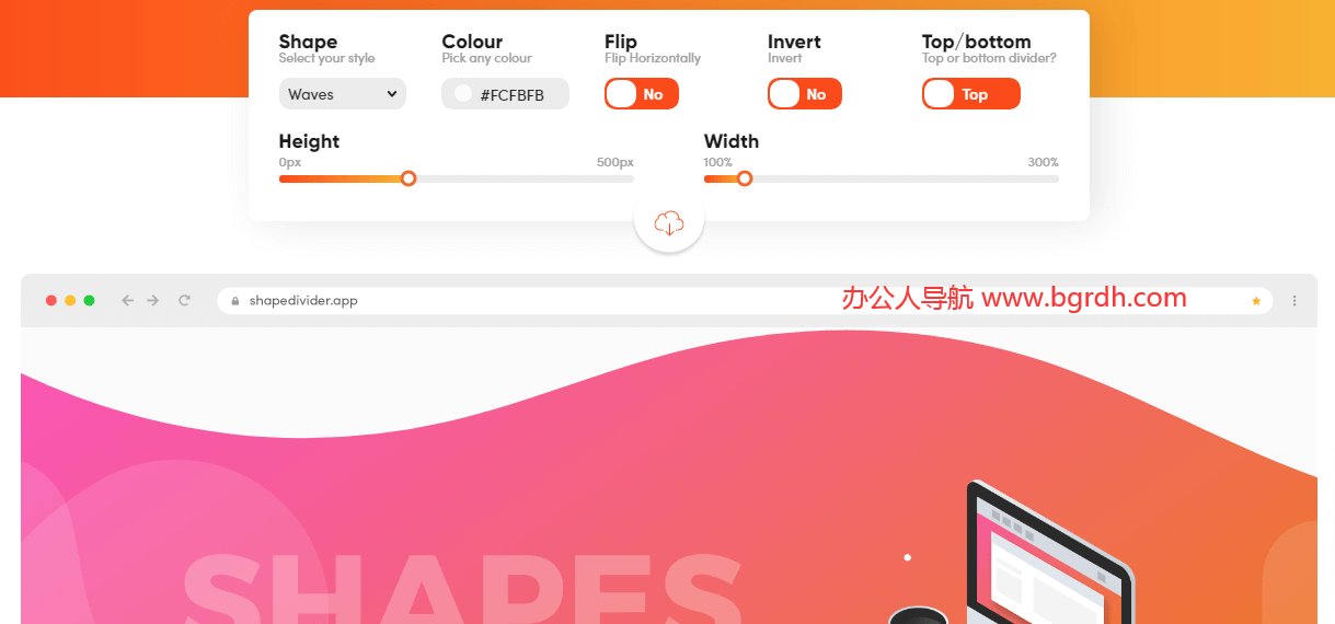 Shapedivider插圖 Shapedivider插圖