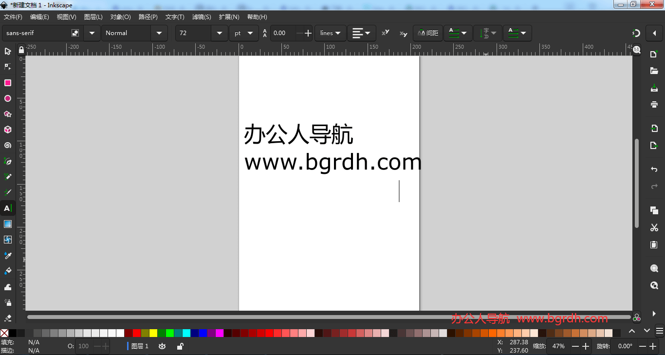 Inkscape插圖 Inkscape插圖