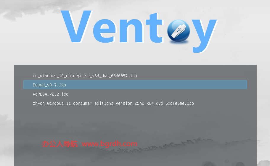Ventoy使用教程說明插圖7 Ventoy使用教程說明插圖7