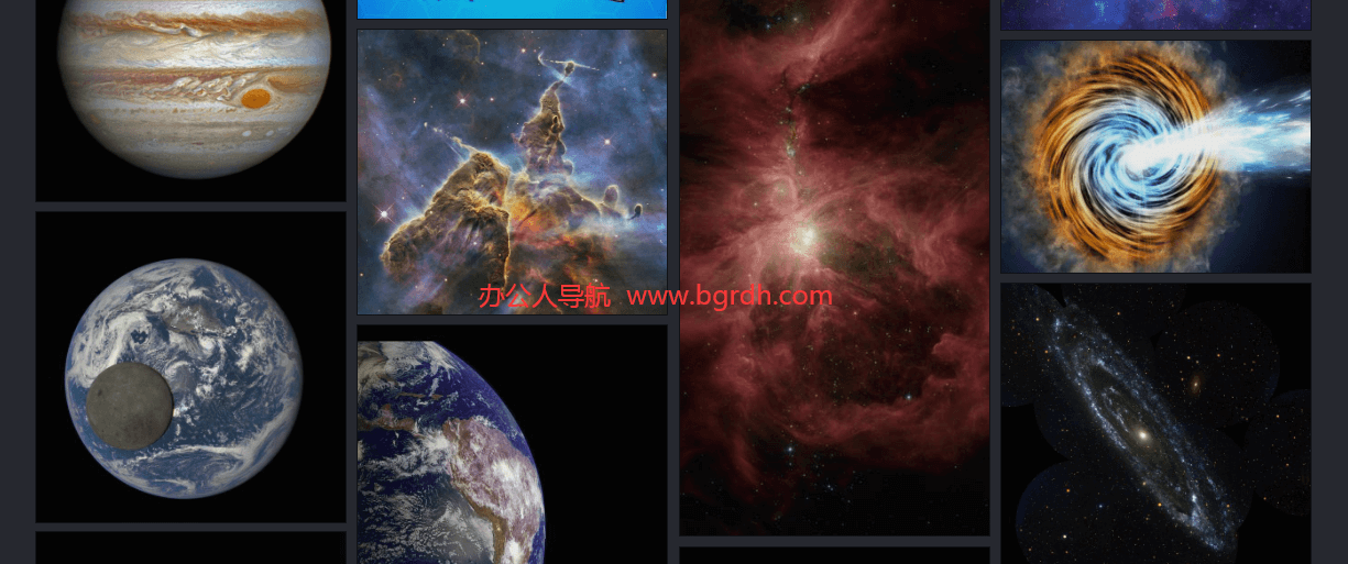 NASA Image插圖 NASA Image插圖