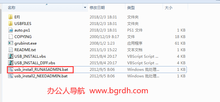 Kon-Boot插圖 Kon-Boot插圖