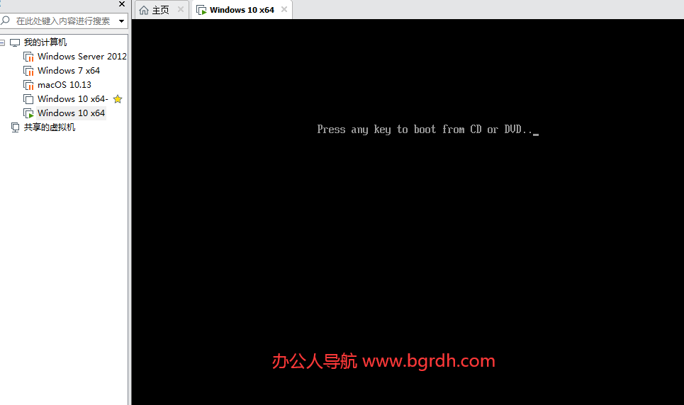 vmware workstation pro下載安裝及使用詳細說明教程插圖20 vmware workstation pro下載安裝及使用詳細說明教程插圖20