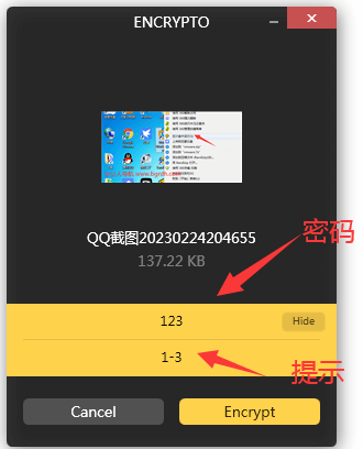 Encrypto插圖2 Encrypto插圖2