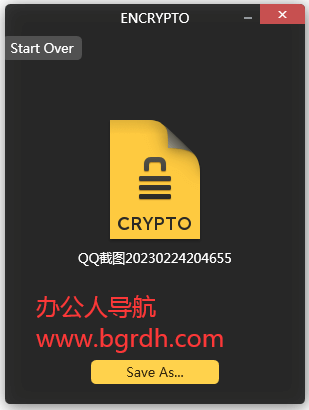 Encrypto插圖3 Encrypto插圖3