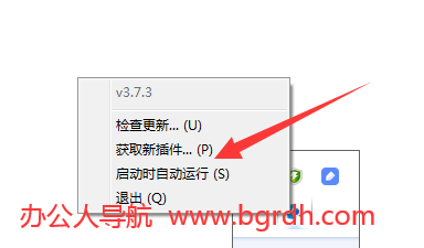 QuickLook插圖2 QuickLook插圖2