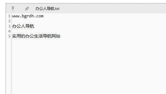 QuickLook插圖5 QuickLook插圖5