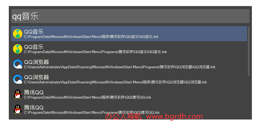 wox插圖 wox插圖