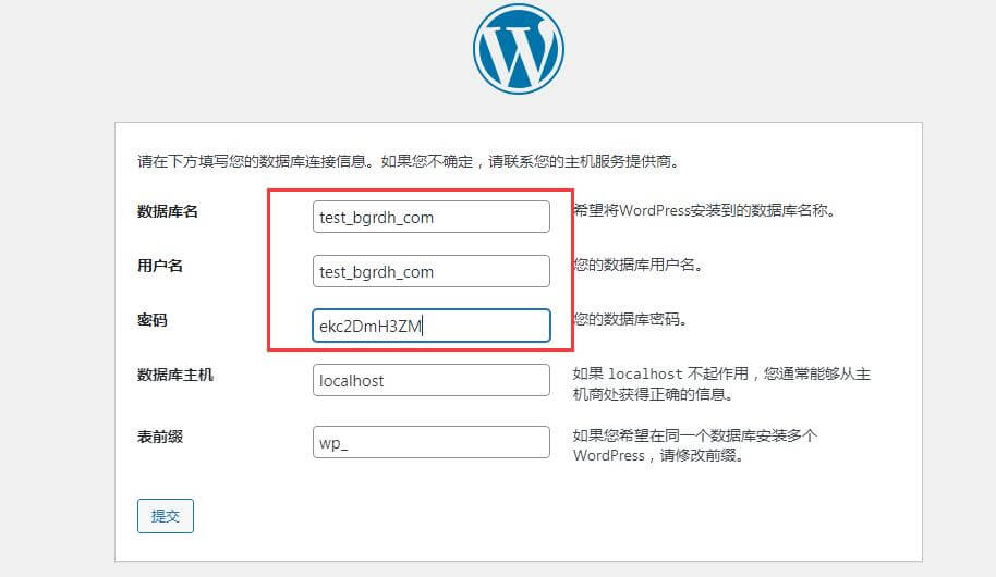 wordpress建站詳細過程,新手小白教程插圖11 wordpress建站詳細過程,新手小白教程插圖11