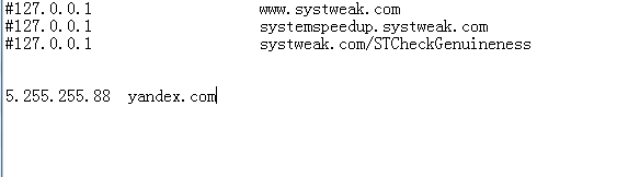 無法訪問yandex網(wǎng)站,修改dns解決方法插圖4 無法訪問yandex網(wǎng)站,修改dns解決方法插圖4